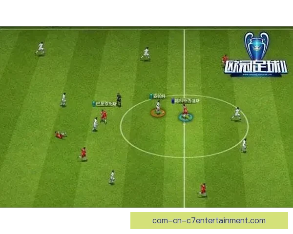 2025欧冠改制后收入预计提升三成推动欧洲足球新纪元