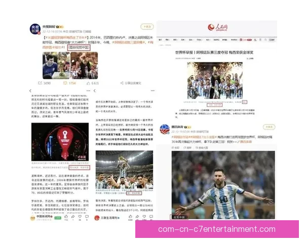 2026世界杯官方授权游戏FIFA26首支实机预告震撼亮相