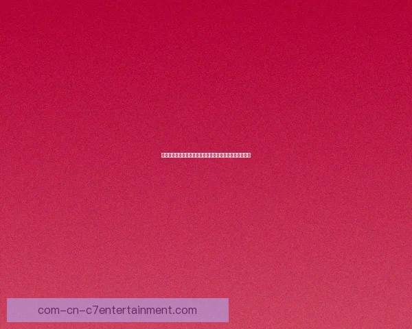 世界杯赛程正式公布 墨西哥城阿兹特克体育场将承办揭幕战