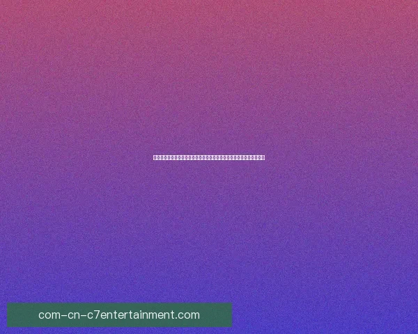 不可错过的欧协联赛程五场重磅对决全面前瞻与看点解析深度盘点精彩